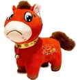 thumbnail image 1 of Lunar Newyear Home Décor,for Holiday Zodiac Gift Home Office Car Decors-Year of 2026 Horse Mascot Statue,2026 New Year Red Smile Horse Plush Doll(1pc - L), 1 of 5