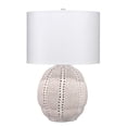 thumbnail image 1 of Jamie Young Co Lunar Polyresin Table Lamp in White, 1 of 4