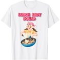 thumbnail image 1 of Lunch Lady Squad Funny School Cafeteria Team T-Shirt, 1 of 6