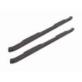 thumbnail image 1 of Lund 23884295 Oval Curved Steel Nerf Bar 5 - Inch Fits select: 2005-2022 TOYOTA TACOMA, 2023 TOYOTA TACOMA ACCESS CAB/SR/SR5/TRD SPORT/TRD OFF ROAD Clearance, 1 of 4