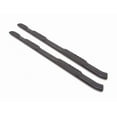 thumbnail image 1 of Lund 260104008 5 Inch Oval Wheel-To-Wheel Nerf Bar Fits select: 1999-2001,2003-2007 CHEVROLET SILVERADO, 1 of 5