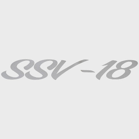 Lund Boat Brand Decal 2095520 | SSV-18 Sticker Metallic Gray