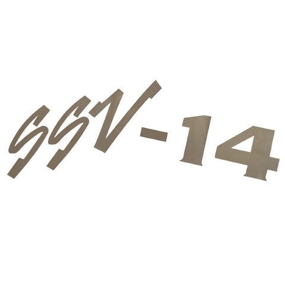 Lund Boat Decal | SSV-14 Metallic Emblem Sticker
