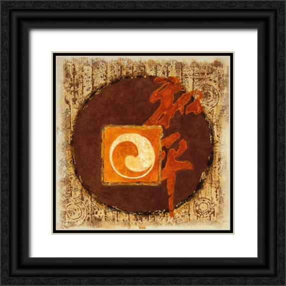 Luneau, Anne 12x12 Black Ornate Wood Framed with Double Matting Museum Art Print Titled - Peace
