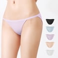 thumbnail image 1 of Lunuaoe Women's Low Rise String Bikini Panties, Thin Strap High Cut Briefs, Breathable Cotton Crotch Underwear, 1 of 9