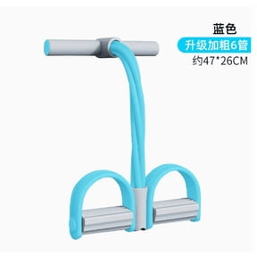 Lunxisen 1 Pcs Peg Puller Fitness Equipment Home Gym Ab Workout Arm Pedal Exercise Machine Core Training Strength Training