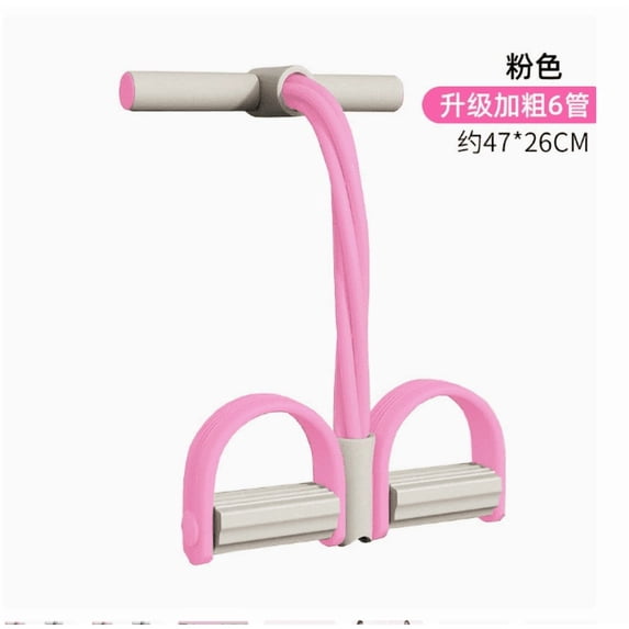 Lunxisen 3 Pcs Peg Puller Fitness Equipment Home Gym Ab Workout Arm Pedal Exercise Machine Core Training Strength Training