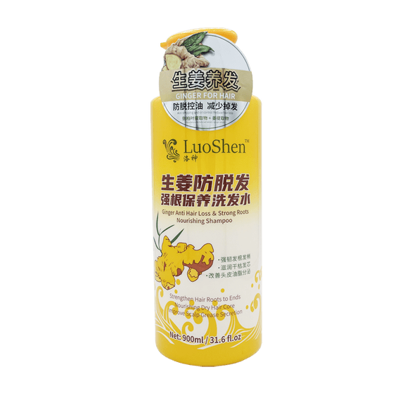 LuoShen Ginger Anti Hair Loss & Strong Roots Nourishing Hair Care-shampoo
