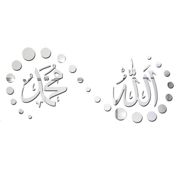 Luolandi Allah Simbol Wall Decals Acrylic Stickers On Wall Modern Muslim Wall Stickers Arab Home Living Room Bedroom Decal Decora Mural Silver