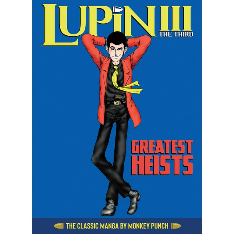新品未開封 ルパン三世登場！/Appear LupinThe 3rd 1000P Lupin III (Lupin the 3rd): Greatest Heists - The Classic