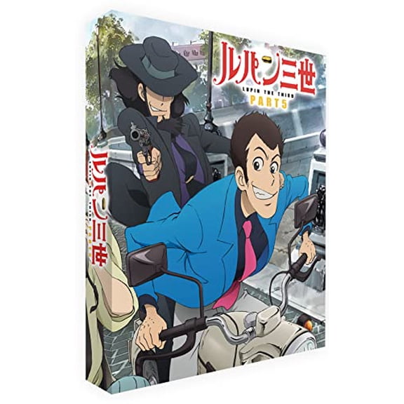 Lupin The 3rd Part V [BLU-RAY]
