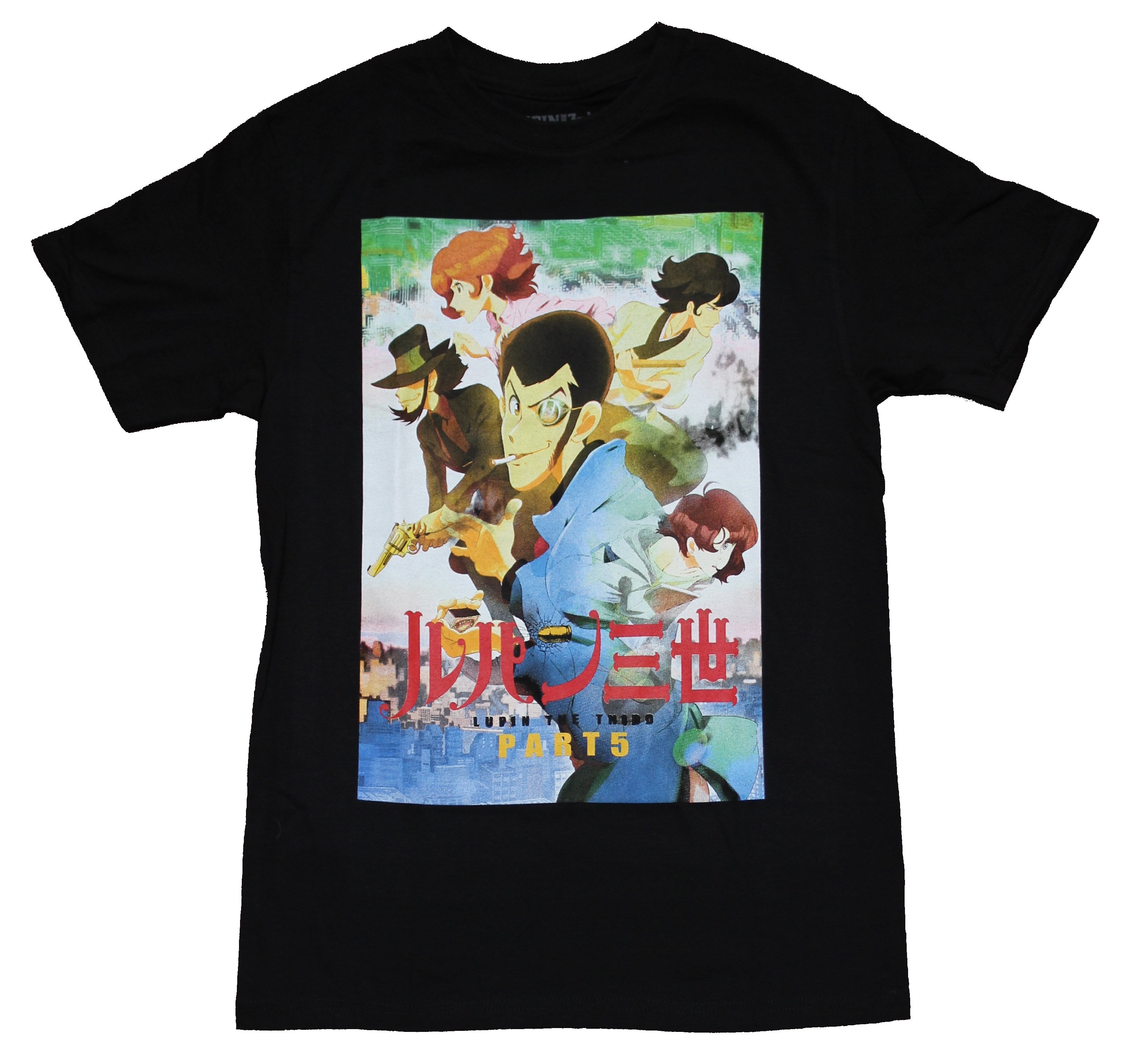 Lupin the Third Mens T-Shirt - Key Art Part Five Poster Image (3X-Large ...