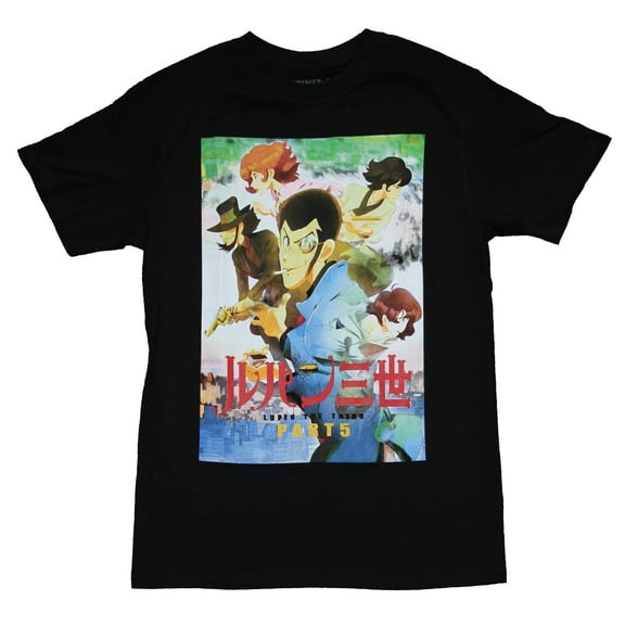 Lupin the Third Mens T-Shirt - Key Art Part Five Poster Image (Small)