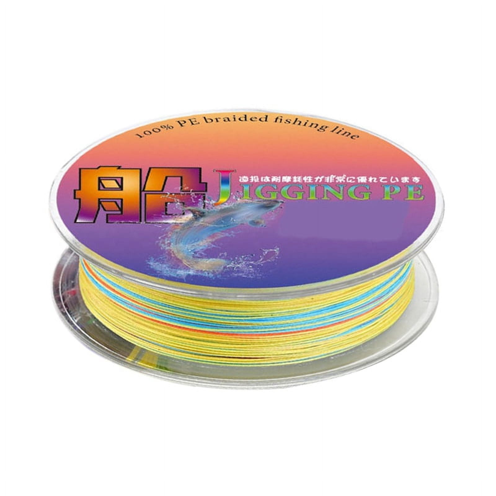 Unbranded Braided Fishing Line in Fishing Line | Multicolor - Walmart.com Unbranded Braided Fishing Line in Fishing Line | Multicolor - Walmart.com
