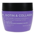 thumbnail image 1 of Luseta Biotin & Collagen Hair Mask 16.9 oz, 1 of 8