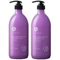 thumbnail image 1 of Luseta Curl Enhancing Coconut Oil Shampoo & Conditioner Set,Unlimited Bounce and Definition, Reduce Frizz and Repair Dry Hair, for All Curl Types Sulfate & Paraben Free, 2 x 33.8 oz, 1 of 1