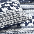 thumbnail image 2 of Lush Decor Elephant Stripe Quilt Navy 5Pc Set Full/Queen, 2 of 8