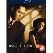 Lust, Caution Blu-ray, Ais, Drama