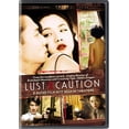 thumbnail image 1 of Lust, Caution (R-Rated Edition Widescreen) [DVD] [2007], 1 of 2