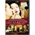 thumbnail image 1 of Lust, Caution (Widescreen) [DVD], 1 of 1