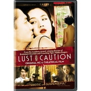 Lust, Caution Widescreen [DVD]