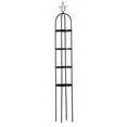 thumbnail image 1 of Luster Leaf 7.5' Obelisk, 1 of 3