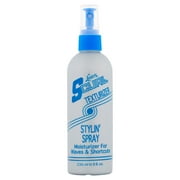 S-Curl Texturizer Daily Moisturizing Styling Hair Spray with Argan Oil, 8 fl oz