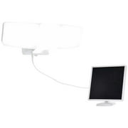 Lutec 2500 Lumen LED Motion Activated Solar Security Light