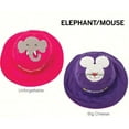 thumbnail image 1 of Luvali Convertibles LCHSMEM Elephant Mouse Reversible Kids' Hat Large, 1 of 1