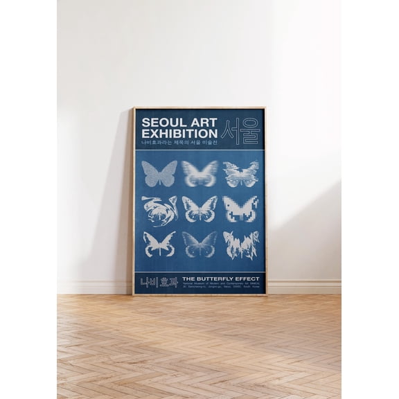 Luvia Abstract Butterfly Poster, Seoul Museum Exhibition Graphic Design Retro Butterfly Effect Wall Art, 16x24 UNFRAMED