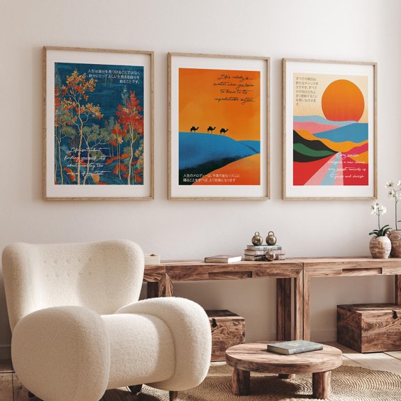Luvia Set Of 3 Sunset And Desert Inspirational Quote Prints - Japanese - Inspired Abstract Nature - Meditation And Mindfulness Artwork, Modern Wall Decor Set 3 Prints 20x30 UNFRAMED