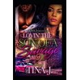 thumbnail image 1 of Luvin The Son of a Savage 2, 1 of 1