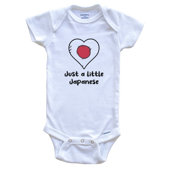 Luvly Just A Little Japanese Japan Flag Heart One Piece Baby Bodysuit, New Born, Baby Shower Gift, New Parents Gift