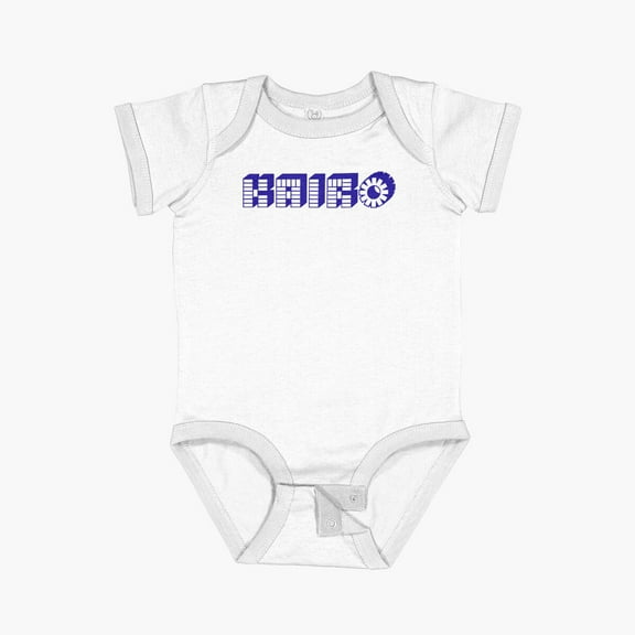 Luvly Kairo Name Son Brother Fun Sweet Boy Short Sleeve Baby One-Piece, New Born, Baby Shower Gift, New Parents Gift