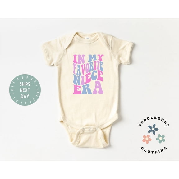 Luvly Niece Baby Onesies® Bodysuit - Retro In My Favoriite Niece Era - New Niece - New Aunt - Baby Shower Gift - Baby Girl - Natural Bodysuit, New Born, Baby Shower Gift, New Parents Gift