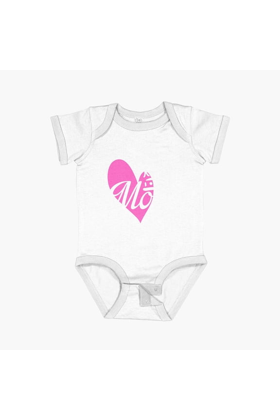 Quarantined Mothers Day Gift Ideas Short Sleeve Baby One-Piece, New Born, Baby Shower Gift, New Parents Gift