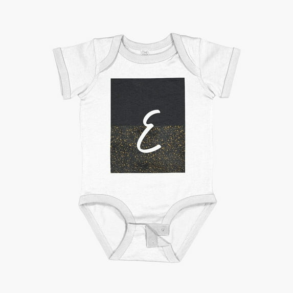 LuvlyE Short Sleeve Baby One-Piece, New Born, Baby Shower Gift, New Parents Gift