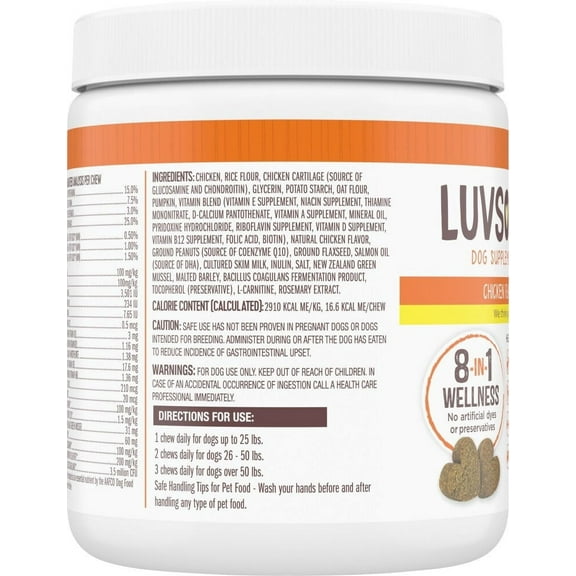 Luvsome 8-in-1 Chicken Flavor Dog Wellness Bites