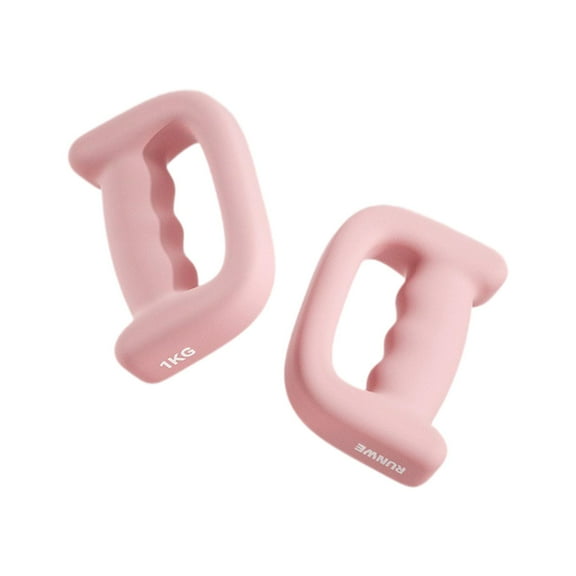 Luwecf 2 Pieces Boxing Dumbbell Handheld Weight 1kg Multifunction Anti Slip Hand Weight Pink