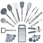 Lux Decor 23 Pieces Kitchen Cooking Utensils Set – 446°F Heat Resistant kitchen Gadgets for Non-Stick Cookware BPA FREE – Silicon Rubber Spatula set - Grey deal from Walmart