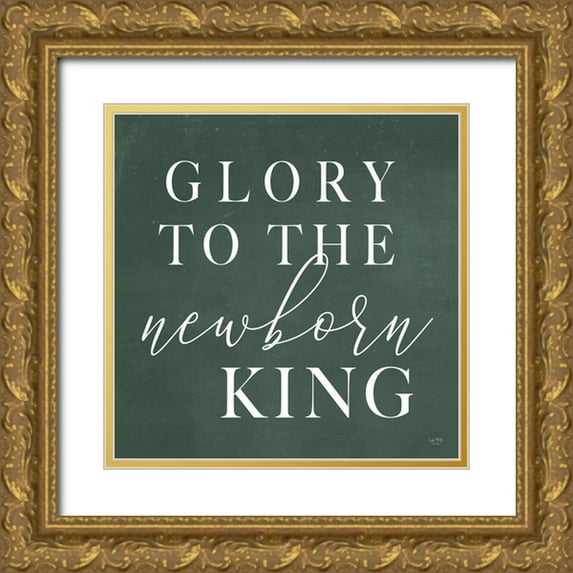 Lux + Me Designs 15x15 Gold Ornate Wood Framed with Double Matting Museum Art Print Titled - Glory to the Newborn King
