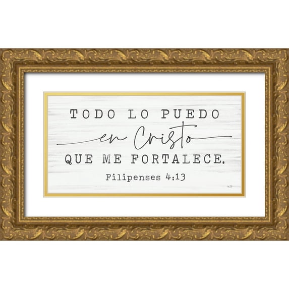 Lux + Me Designs 18x11 Gold Ornate Wood Framed with Double Matting Museum Art Print Titled - Philippians 4:13 Spanish