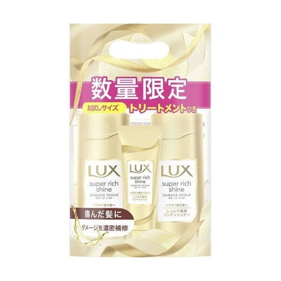 Lux Super Rich Shine Damage Repair Shampoo 430g + Conditioner 430g + Treatment 70g