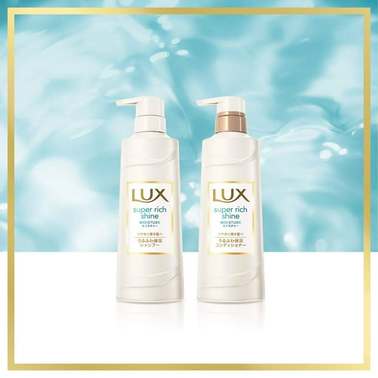 Lux Super Rich Shine Moisture Conditioner and Shampoo Set Lux Super Rich Shine Moisture Conditioner and Shampoo Set