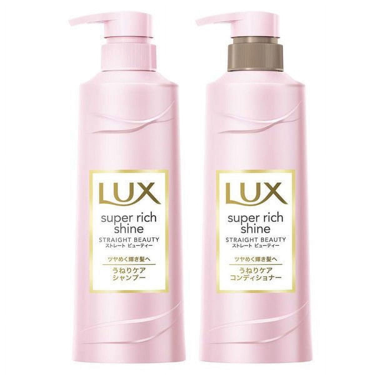 Lux Super Rich Shine Straight Beauty Shampoo 400g +