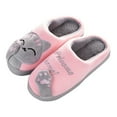 thumbnail image 1 of Luxalzxs Cat Slippers for Women Winter Home Slippers Animal Slippers Non-Slip Warm Indoor Bedroom Floor Shoes, 1 of 5