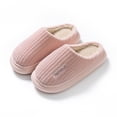 thumbnail image 1 of Luxalzxs Slippers for Women Indoor Outdoor Lazy Slippers Curly Cozy Flat Slide Slippers Comfy Soft Non-Slip House Slippers, Winter Warm Slippers for Women Men, 1 of 5
