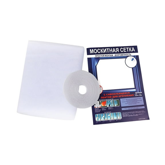 Luxcidy DIY Magnetic Window Screen with Adjustable Size, Indoor Insect Fly Screen Curtain Mesh Mosquito Netting Door Window, Durable Wire Mesh Screen for Home and Office(White)