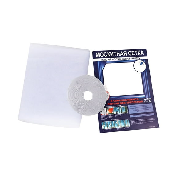 Luxcidy DIY Magnetic Window Screen with Adjustable Size, Indoor Insect Fly Screen Curtain Mesh Mosquito Netting Door Window, Durable Wire Mesh Screen for Home and Office(White)