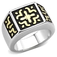 thumbnail image 1 of Luxe Jewelry Designs Men's Two-Tone 14K Gold Ion Plated Stainless Steel Cross Design Ring - Size 10, 1 of 4